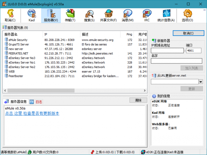 1589599567686066.png 1.png