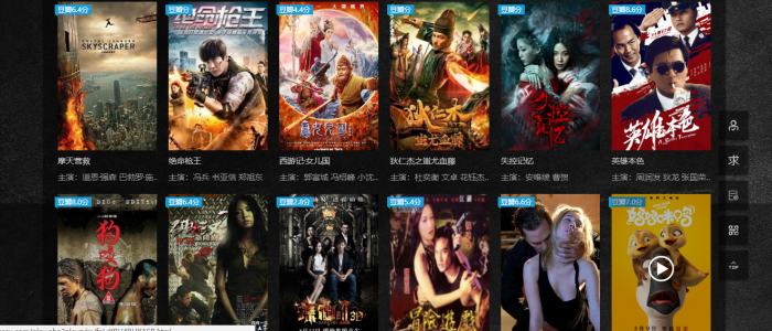 图片[2]-分享一个苹果cmsV10 影视自适应模板-阿勒源码网