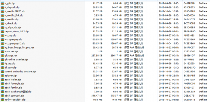 图片[1]-修罗轻论坛程序Xiuno免费开源+收费插件大全-阿勒源码网