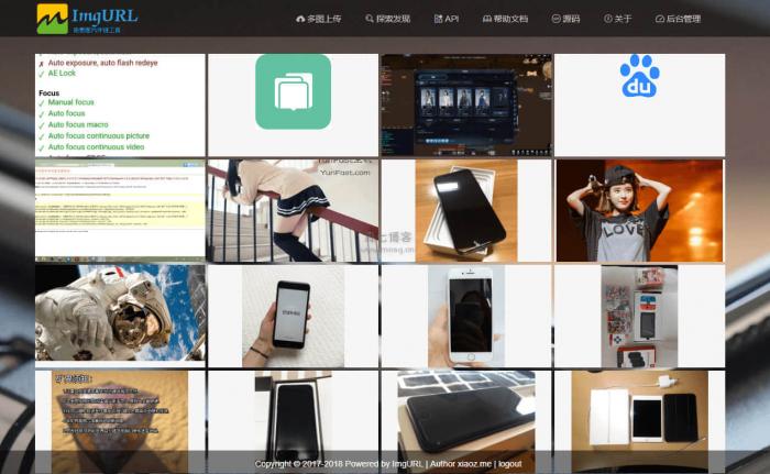 图片[2]-简洁高效—ImgRUL好用的图床程序源码-阿勒源码网