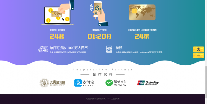 图片[1]-新UI迪士尼3整站源码 WAP手机端+修复采集+完整安装教程（去后门）-阿勒源码网