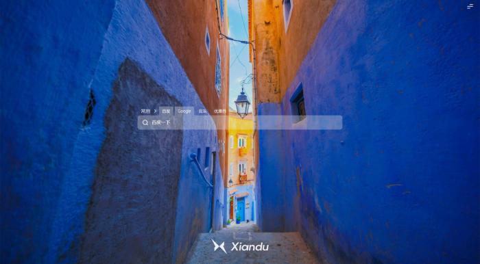 图片[1]-闲渡搜索导航源码，简约舒爽的搜索体验-阿勒源码网