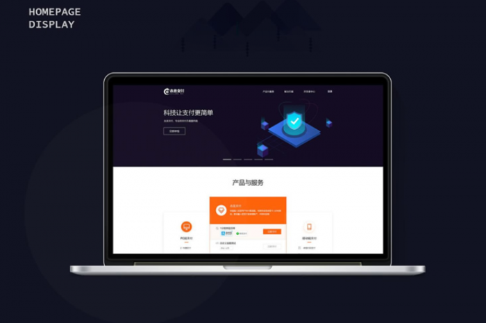 图片[1]-最新昂裕四方支付系统源码+带服务器监控APP源码+手机端APP-阿勒源码网
