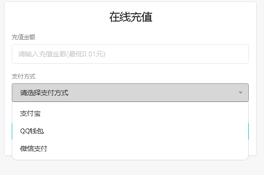 图片[1]-最新天方夜谭音乐播放器免授权版源码(网站音乐播放器代码提供站)-阿勒源码网