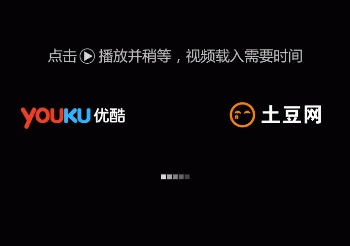 图片[2]-PHP一次视频解析源码-免费客户端-阿勒源码网