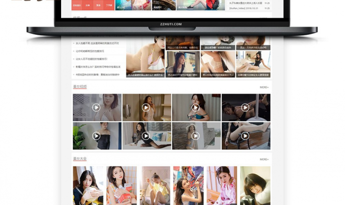 图片[1]-最新KuImg主题V5.0_WORDPRESS多用途CMS主题源码，美女私房照图片主题修复版-阿勒源码网