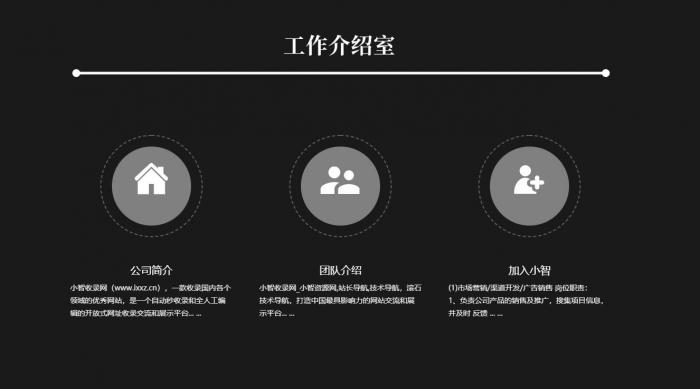 图片[1]-一款全屏展示的流量卡官网单页模板源码-阿勒源码网