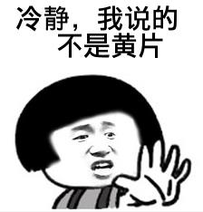 最新安卓南瓜影视V1.4.1解锁会员版下载 全网VIP资源聚合-第2张图片-酷库资源网 最新安卓南瓜影视V1.4.1解锁会员版下载 全网VIP资源聚合-第2张图片-酷库资源网