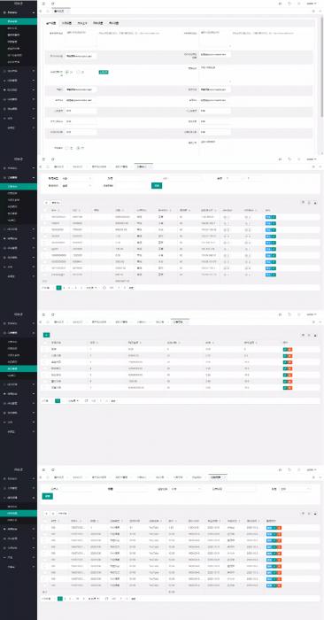 图片[2]-【任务点赞】国际多语言版抖音+快手+脸书+LINE+TIKTOK悬赏平台-阿勒源码网