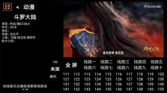 自动草稿 自动草稿