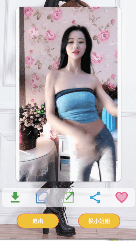 安卓抖音随机小姐姐视频v1.3 无广告免费版-阿勒源码网