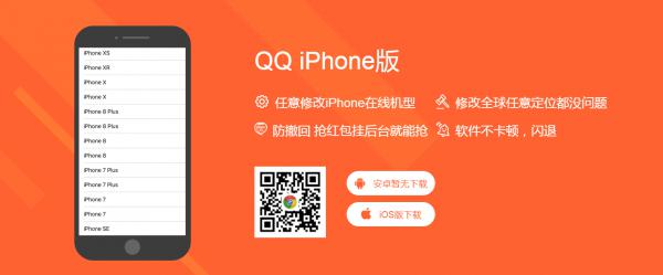 APP下载页Html5网站源码分享 上传即用-阿勒源码网