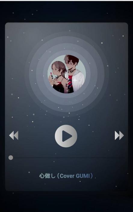 HTML5手机移动端手势音乐播放器代码-阿勒源码网