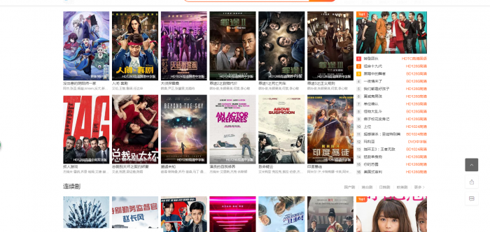 苹果cmsv10最新版仿优酷风格模板自适应-阿勒源码网