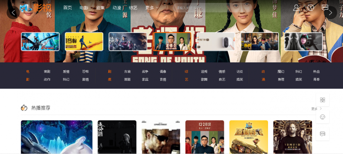 全新米酷影视6.0开源CMS自动采集全网影视手机App可对接微信-阿勒源码网
