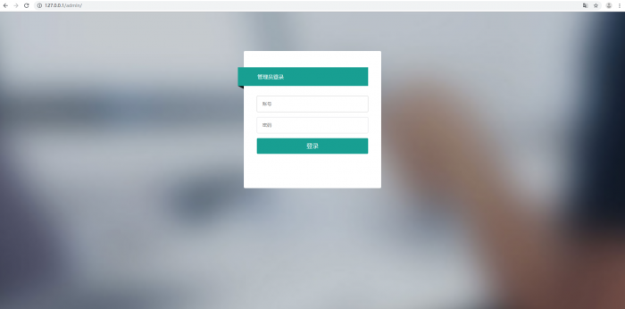 新UI迪士尼3整站源码 WAP手机端+修复采集+完整安装教程（去后门）-阿勒源码网