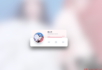 网易云音乐HTML5随机音乐播放器源码分享-阿勒源码网