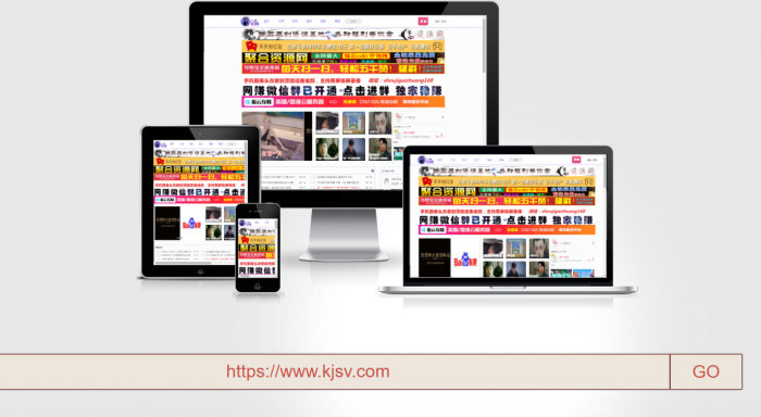 在线生成一合三网站缩略图网站源码-阿勒源码网