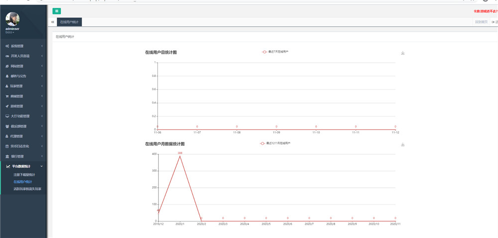 【站长亲测】开心棋牌大联盟房卡完整五游二开组件 积分+金币双模式 大桌子模式带机器人 附视频教程 【站长亲测】开心棋牌大联盟房卡完整五游二开组件 积分+金币双模式 大桌子模式带机器人 附视频教程