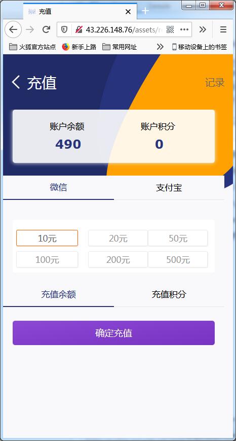 二开矿机理财,数字货币交易【站长亲测】 二开矿机理财,数字货币交易【站长亲测】