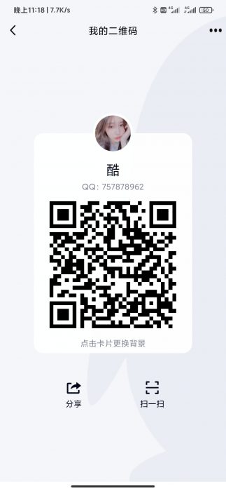 代办营业执照40元 当天下证 下证付款 代办营业执照40元 当天下证 下证付款