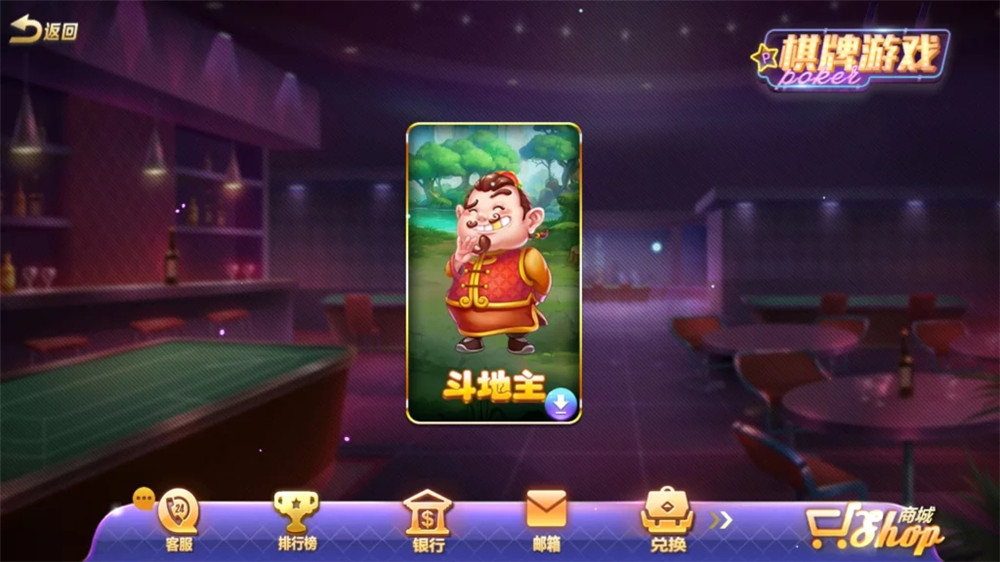 傲玩超级大爆分/完整组件 有授权有加密 傲玩超级大爆分/完整组件 有授权有加密