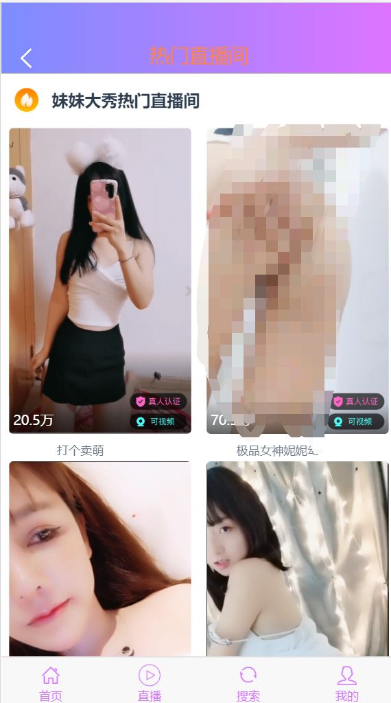 暗雷源码服务器直接打包-阿勒源码网