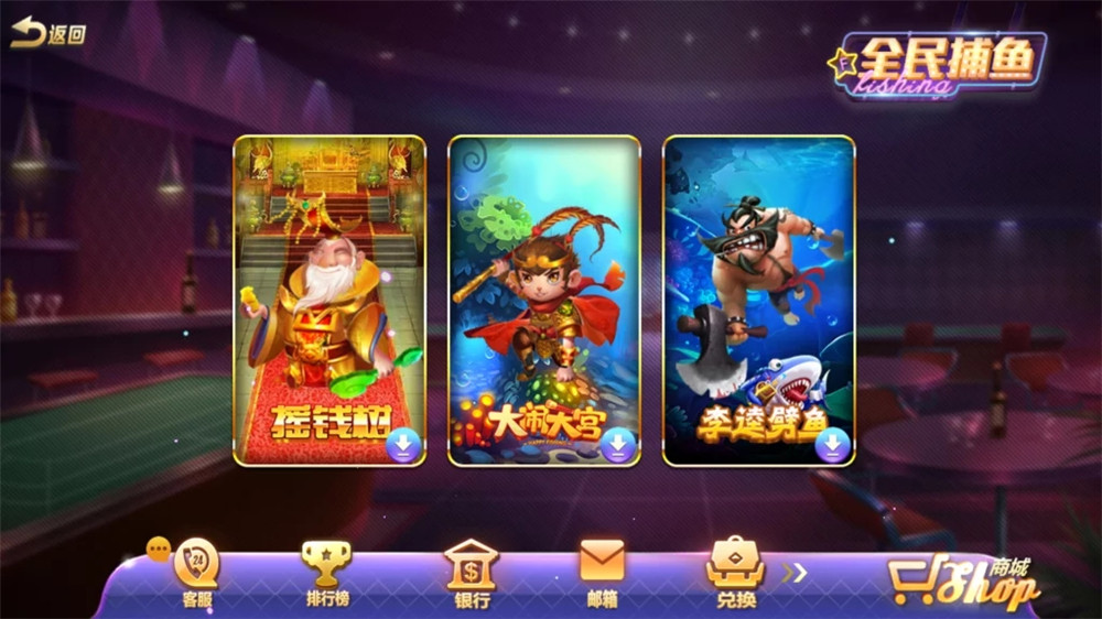 傲玩超级大爆分/完整组件 有授权有加密 傲玩超级大爆分/完整组件 有授权有加密