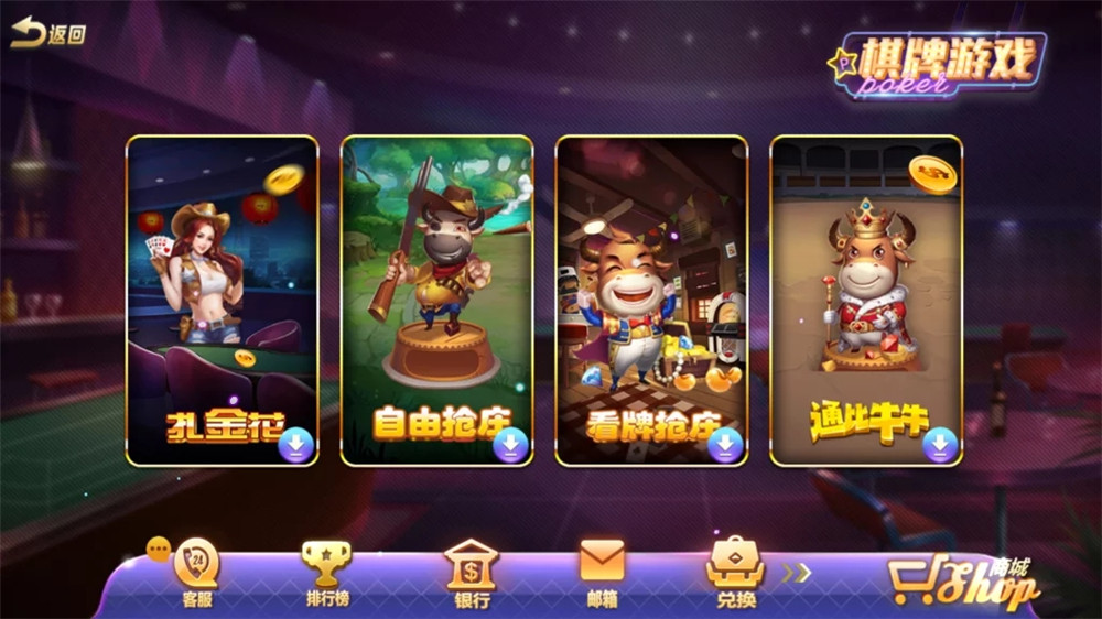 傲玩超级大爆分/完整组件 有授权有加密 傲玩超级大爆分/完整组件 有授权有加密