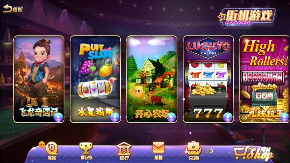 傲玩超级大爆分/完整组件 有授权有加密 傲玩超级大爆分/完整组件 有授权有加密