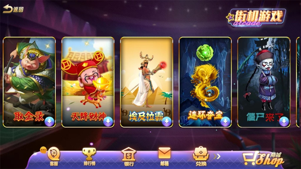 傲玩超级大爆分/完整组件 有授权有加密 傲玩超级大爆分/完整组件 有授权有加密