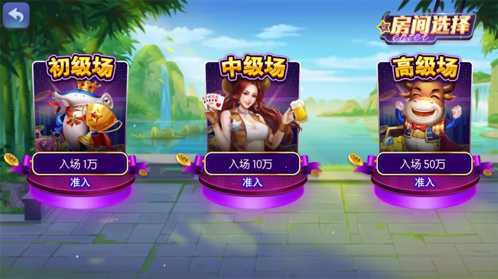 傲玩超级大爆分/完整组件 有授权有加密 傲玩超级大爆分/完整组件 有授权有加密