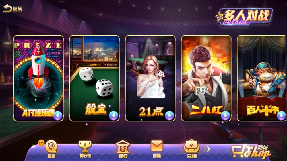 傲玩超级大爆分/完整组件 有授权有加密 傲玩超级大爆分/完整组件 有授权有加密