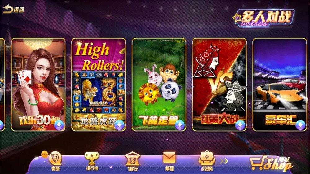 傲玩超级大爆分/完整组件 有授权有加密 傲玩超级大爆分/完整组件 有授权有加密