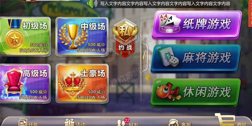 【无删减】最新网狐双模式组件+最新短信接口-阿勒源码网