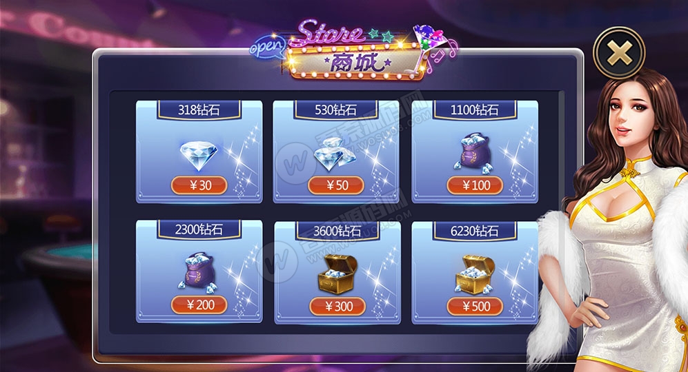 图片[5]-大亨十三水+浙友十三水完美运营版 俱乐部+积分模式+买马模式+带胜率控制-阿勒源码网