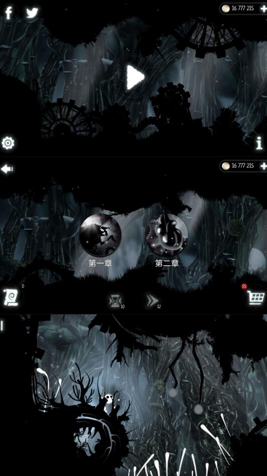 恶魔齿轮内购破解版(evil cogs) v6.1.6 安卓无限金币版 恶魔齿轮内购破解版(evil cogs) v6.1.6 安卓无限金币版