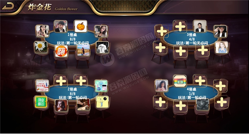 AK娱乐金币电玩+房卡模式好友约局游戏完整版 AK娱乐金币电玩+房卡模式好友约局游戏完整版