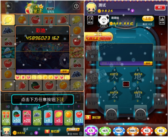 运营级H5电玩城房卡版源码 前端+后端+管理后台源码 带后台超控 附部署教程文档 运营级H5电玩城房卡版源码 前端+后端+管理后台源码 带后台超控 附部署教程文档