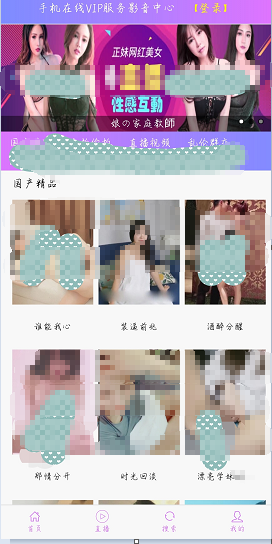 【精品源码】SR自动连刷暗雷lei-阿勒源码网