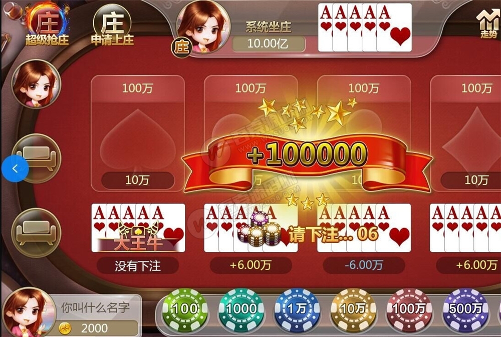 图片[5]-【无删减】最新网狐双模式组件+最新短信接口-阿勒源码网