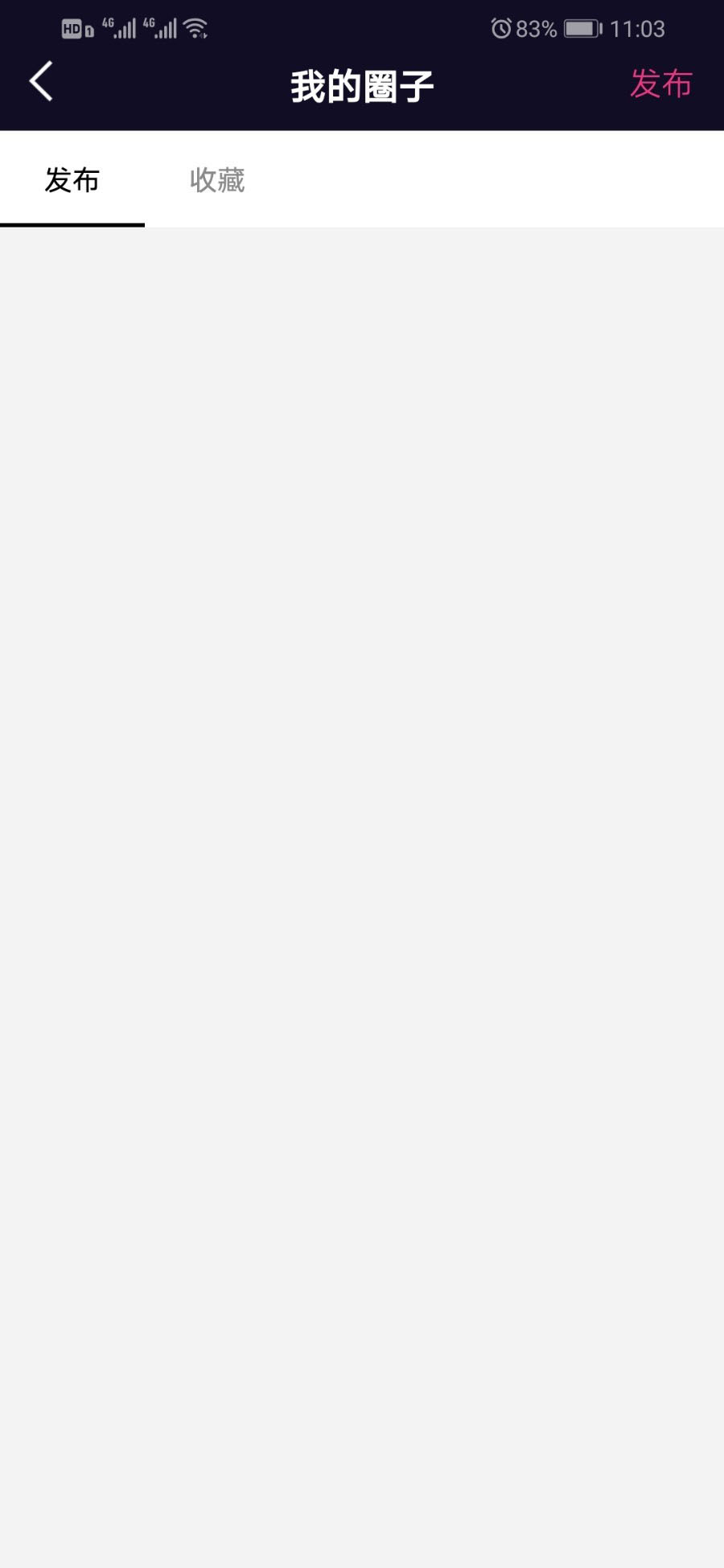 价值1.5W的仿抖音视频app/仿91视频app/短视频功能/原生双端开发源码 价值1.5W的仿抖音视频app/仿91视频app/短视频功能/原生双端开发源码