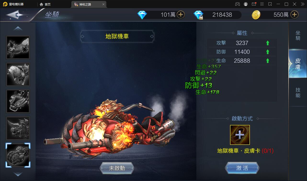 魔幻3D手游【神佑之路】2021整理Linux手工服务端+GM授权后台【站长亲测】 魔幻3D手游【神佑之路】2021整理Linux手工服务端+GM授权后台【站长亲测】