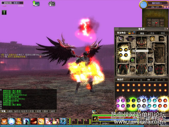 [端游] 挑战OL单机版 7职业 9职业（已破解）-阿勒源码网