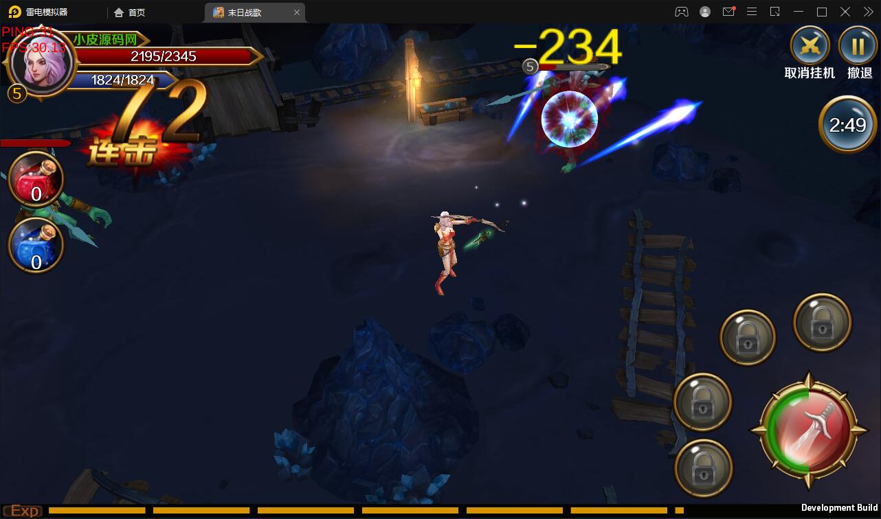 西方魔幻题材3D手游【末日战歌】2021整理Win一键即玩服务端+安卓端【站长亲测】 西方魔幻题材3D手游【末日战歌】2021整理Win一键即玩服务端+安卓端【站长亲测】