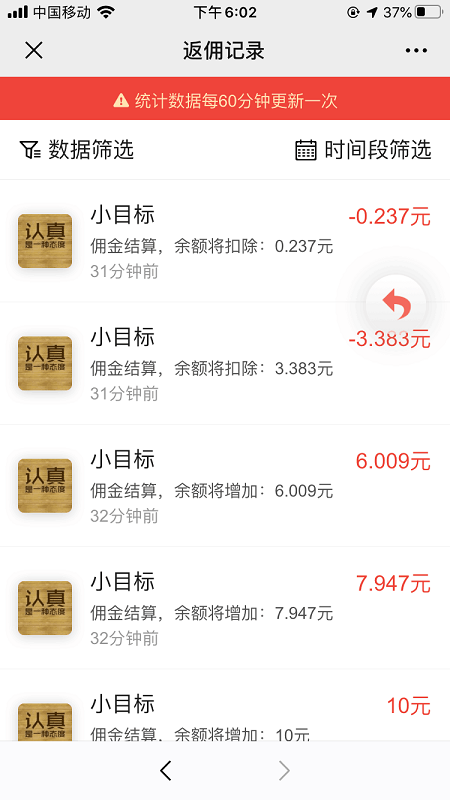 【原版红包源码】正版大富豪红包扫雷网站源码服务器完整打包版运营版/非外面那些残缺版/带视频搭建教程 【原版红包源码】正版大富豪红包扫雷网站源码服务器完整打包版运营版/非外面那些残缺版/带视频搭建教程