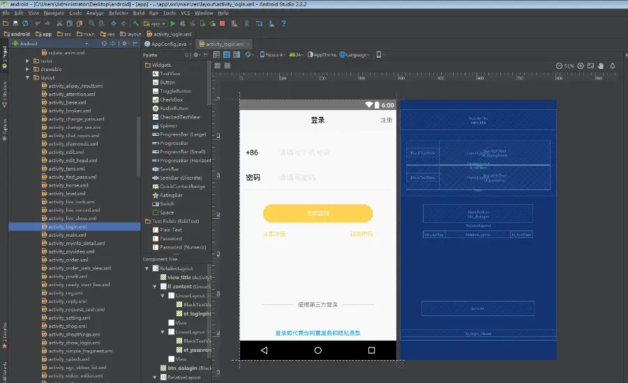 【无限制完美运营版】2021瀚洋直播v2.2.69直播+抖音短视频+直播带货+朋友圈动态+远程礼物+全场飘屏 【无限制完美运营版】2021瀚洋直播v2.2.69直播+抖音短视频+直播带货+朋友圈动态+远程礼物+全场飘屏