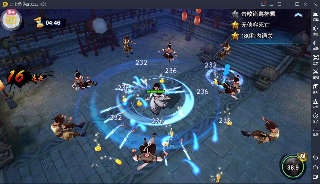 飞刀无双【小李飞刀】WIN一键服务端+GM后台【站长亲测】 飞刀无双【小李飞刀】WIN一键服务端+GM后台【站长亲测】