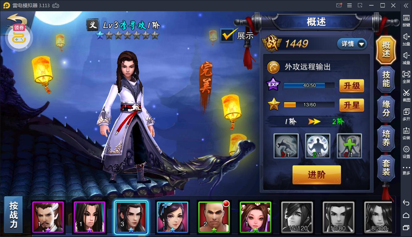 飞刀无双【小李飞刀】WIN一键服务端+GM后台【站长亲测】 飞刀无双【小李飞刀】WIN一键服务端+GM后台【站长亲测】