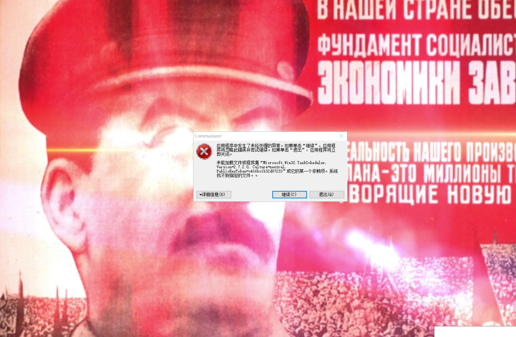 微信图片_20220609214616